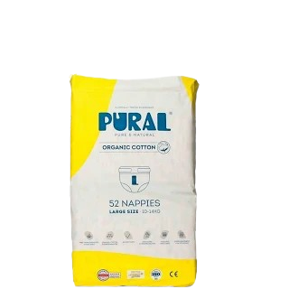 حفاظات قطن بيورال  10-14 كجم 52ح